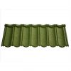 Linksmann_roofing sheets