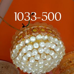 1033-500 [LM-CD-0055]